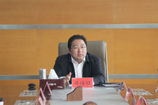 傅海旺主持召开坝上及接坝9乡镇产业发展对接工作调度会议