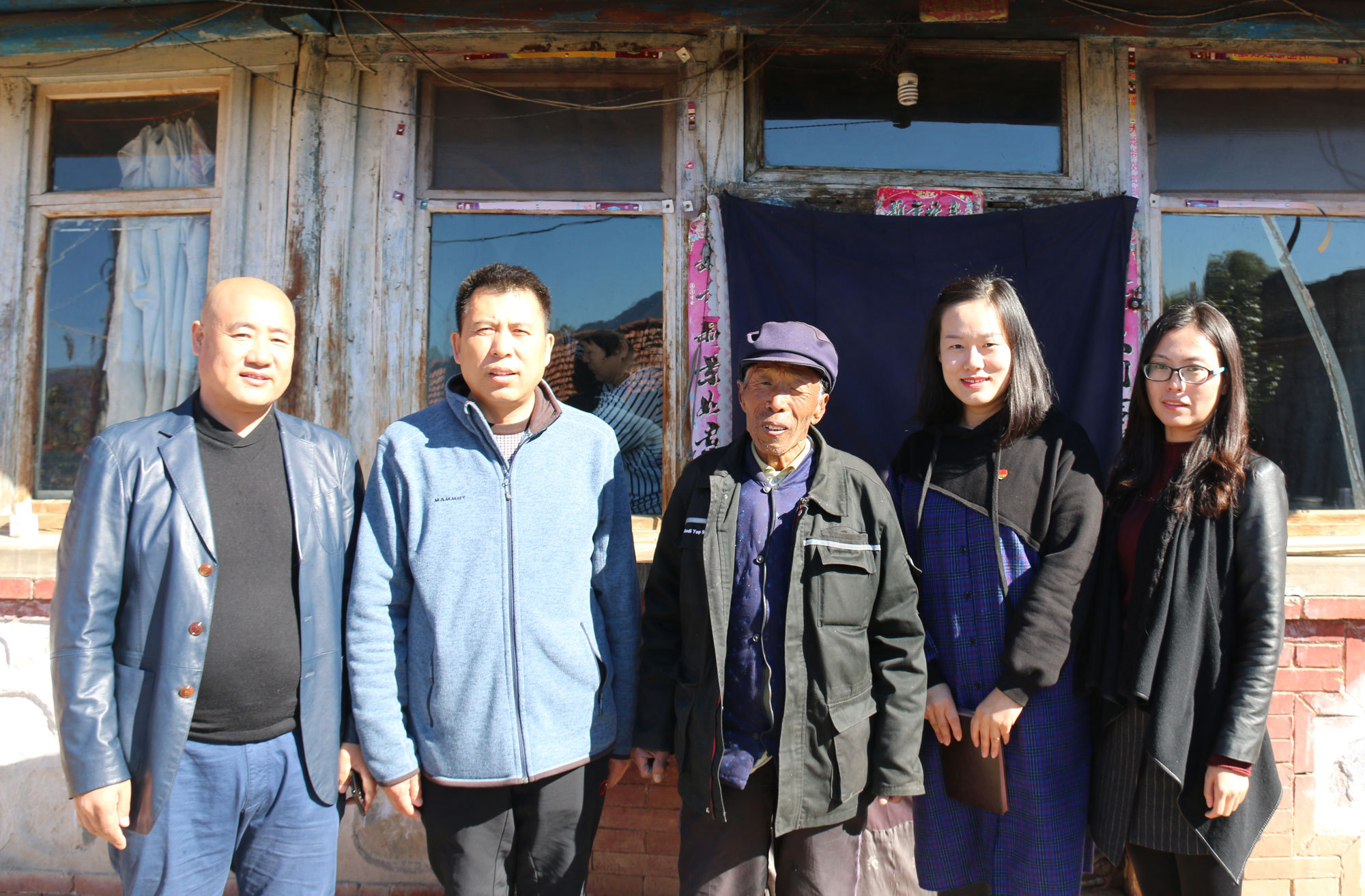 豐寧滿族自治縣人民政府 圖片新聞 豐寧經濟開發區機關支部開展